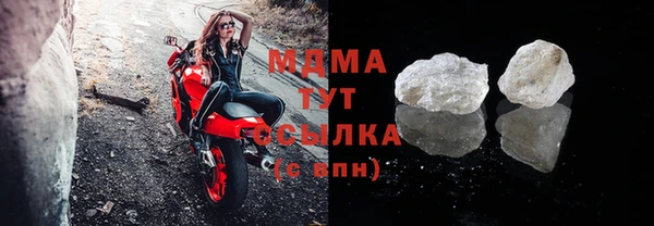 прущая мука Алзамай
