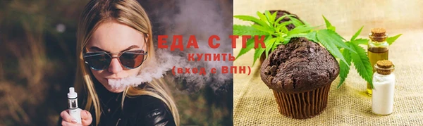 героин Переславль-Залесский