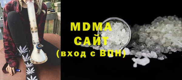 экстази Алексин