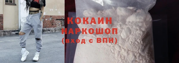 бутират Пересвет