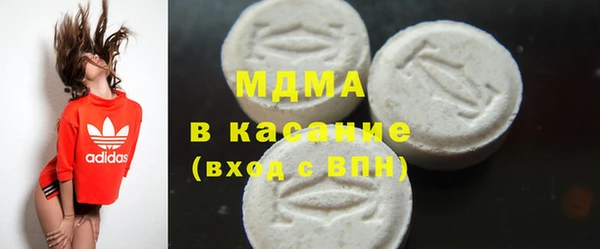прущая мука Алзамай