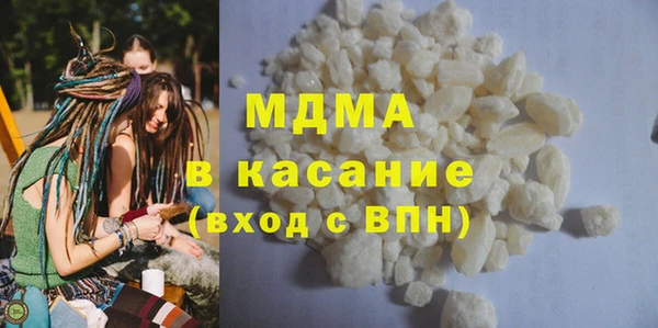 скорость mdpv Алексеевка