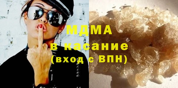 прущая мука Алзамай