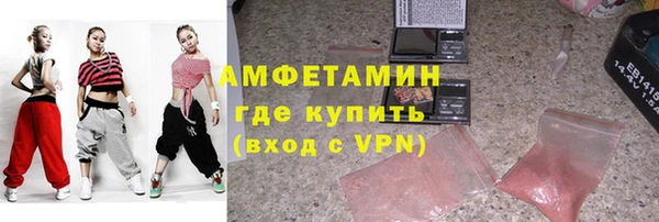 прущая мука Алзамай