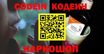 apvp Кумертау